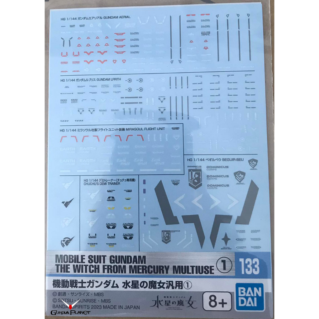 ดีคอลน้ำ BANDAI Gundam Decal No.133 Mobile Suit Gundam Mercury Witch General Purpose 1