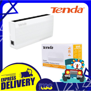 สวิตซ์ฮับ อุปกรณ์เพิ่มช่องแลน Tenda S108 Fast Ethernet Switch 8Port 10/100Mbps ประกันสินค้า 5 ปี เปิด Vat ได้