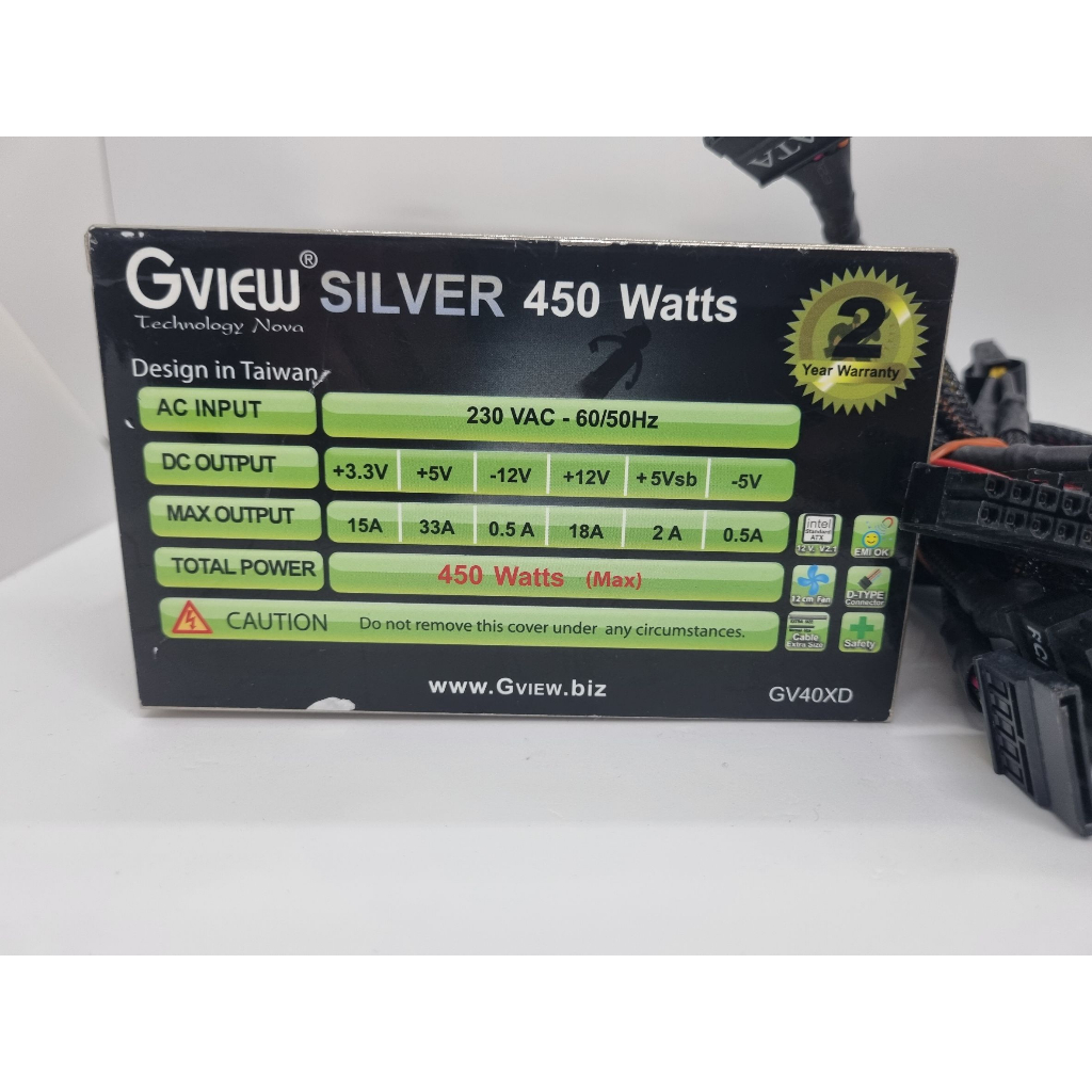 Power Supply Gview Silver 450 Watts