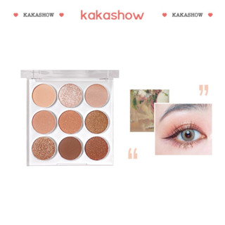 kakashow พาเลตต์อายแชโดว์ โทนสีชานม เมอร์เมด เอิร์ธโทน ประกายมุก  กันนำ 9 สี  สําหรับผู้เริ่มต้น A679