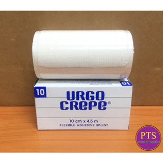 Urgo Crepe EAB ผ้าพันแผลมีแถบกาว 10cm x 4.5M