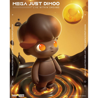 MEGA 400% Just Dimoo Maple Syrup Cocoa