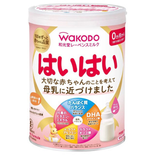 นมผงเด็กญี่ปุ่น wakodo 0-1ปี 810g หมดอายุ 06/2024 dha made in japan