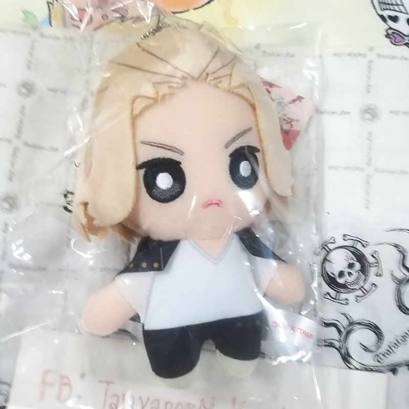 ball clain toman mikey #ตุ๊กตาโตมัน ตุ๊กตาไมกี้ พวงกุญแจตุ๊กตาไมกี้