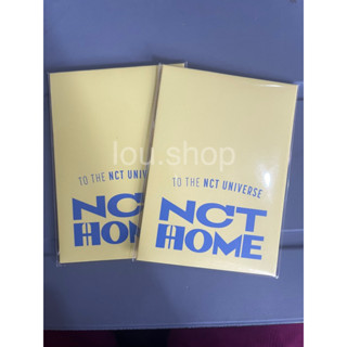 nct home scratch ver b *รบกวนอ่านรายละเอียดด้านล่างก่อนสั่งซื้อนะคะ*