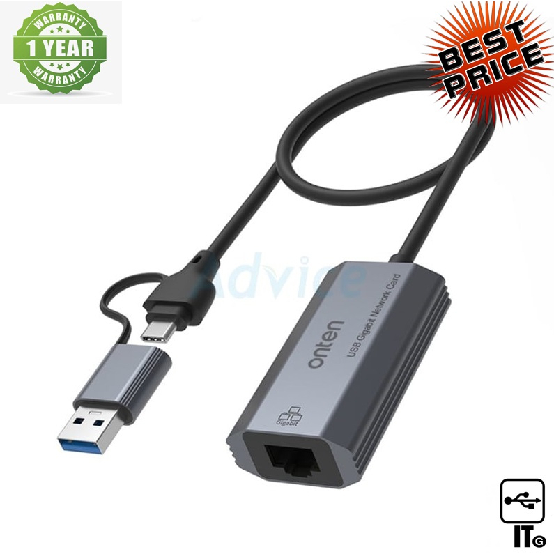 Converter USB 3.0 TO LAN ONTEN (UE-101) ประกัน 1Yตัวแปลง USB3.0 + USB Type-C เป็น Lan สายแลน