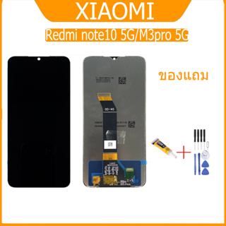 จอชุดพร้อมทัสกรีน Redmi note10 5g/M3pro 5g อะไหล่หน้าจอ Redmi note10 5g/M3pro 5g