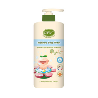 🫧สบู่อาบน้ำ Enfant อองฟอง Moisture Body Wash ครีมอาบน้ำ 500 มล.🫧