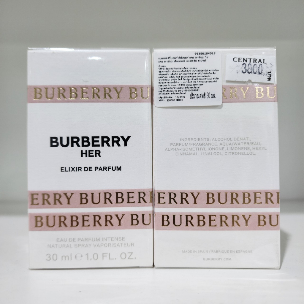 Burberry Her Elixir EDP Intense 30ml ซีลป้ายไทย