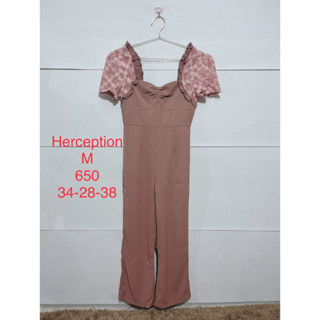จั๊มสูทขายาว สีน้ำตาลตุ่น HERCEPTION SIZE M