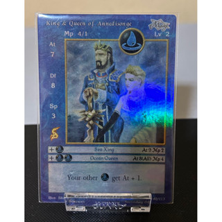 [Foil]King &amp; Queen of Annedisonge