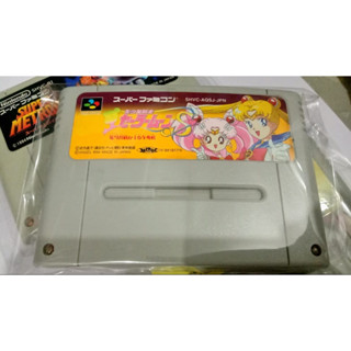 SFC GAME - Sailor Moon S : Jougai Rantou // Original Japan.