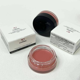 ลิปบาล์ม N°1 DE CHANEL LIP AND CHEEK BALM สี 02