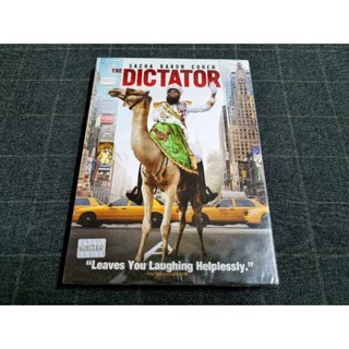 DVD ภาพยนตร์ตลกสุดฮา "The Dictator / จอมเผด็จการ" (2012)