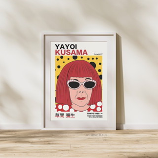 พร้อมส่ง 💥 กรอบรูป รูปภาพติดผนัง แต่งห้อง Kusama Yayoi Portrait 30 x 40 cm. กรอบลอย