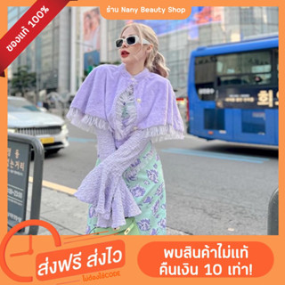 ชุดร้าน Missagale ร้านดังในเพจ คนติดตามเกือบ3แสน งานป้าย งานนำเข้า เสื้อผ้ามือหนึ่งและมือสอง