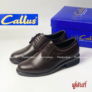 Callus รองเท้าคัชชู สำหรับผู้ชาย หนังเเท้ สีน้ำตาล รุ่น 009 ไซส์ 40-44 พร้อมส่ง