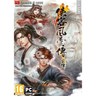 Tale of Wuxia The Pre Sequel แผ่นและแฟลชไดร์ฟ  เกมส์ คอมพิวเตอร์  Pc และ โน๊ตบุ๊ค