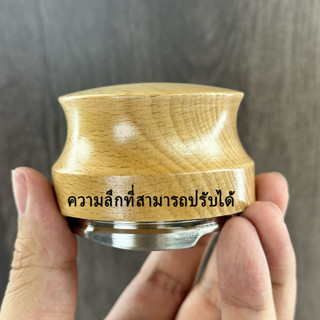 จัดส่งที่รวดเร็ว｜อุปกรณ์เกลี่ยหน้ากาแฟ ขนาด distributor มาการอง ตัวเกลี่ยผงกาแฟ ที่อัดกาแฟเครื่องชงกาแฟสด