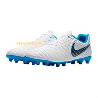 รองเท้าสตั๊ด NIKE Tiempo LegendX 7 Club fg ของแท้ สีขาว ไซต์ 39 แบรนด์แท้shop 100% พร้อมกล่อง ป้ายครบ