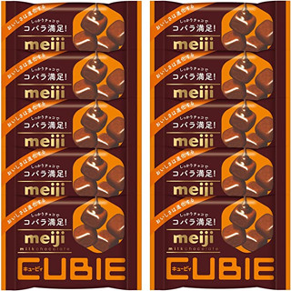 Meiji Milk Chocolate CUBIE 42g x 10 ซอง [ส่งตรงจากญี่ปุ่น]