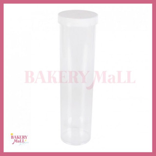RW0772 โหลทรงกระบอก ฝาสีขาว (300มล.)
