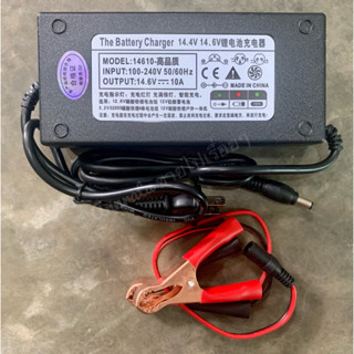 ที่ชาร์จแบตลิเธียม LiFePo4 12V 14.6V 10A แจ็ค DC2.5 แถมหัวแปลง DC2.5 เป็นที่คีบทองแดง charger LFP