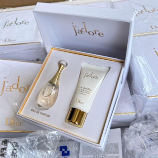 Dior Jadore Eau de Parfum 5ml &amp; Body Milk Gift Set (5ml+20ml)