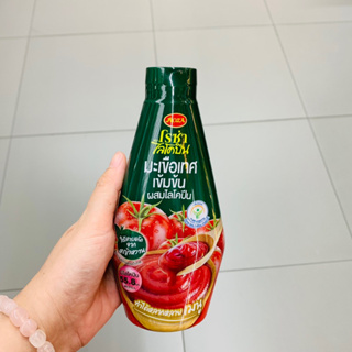 ซอสมะเขือเทศ เข้มข้น ผสม ไลโคปีน Lycopene x Tomato Ketchup sauce ใช้สารสกัดจาก หญ้าหวาน Stevia ตรา Roza (โรซ่า) dipping