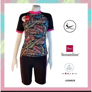 ชุดว่ายน้ำผู้หญิง swim world by BSC streamline ลดเยอะมาก(เสื้อ+กางเกง)มีซับในมีฟองน้ำกันUV