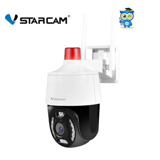 Vstarcam CS668 กล้องวงจรปิดไร้สาย Outdoor ความละเอียด 3MP(1296P) ภาพสี มีAI+ สัญญาณเตือน ไฟฉุกเฉิน