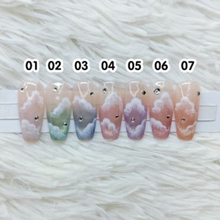เล็บปลอมเจลแท้ สีลูกแก้วออโรร่าไล่สี☁️☁️