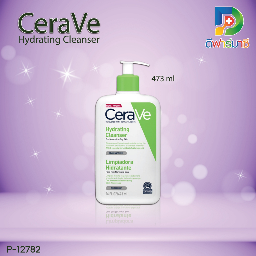 CeraVe Hydrating Cleanser 473 ml