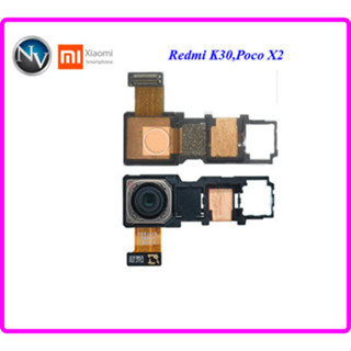 กล้องหลังใหญ่ Xiaomi Redmi K30(4G),Poco X2 #opp1874A0