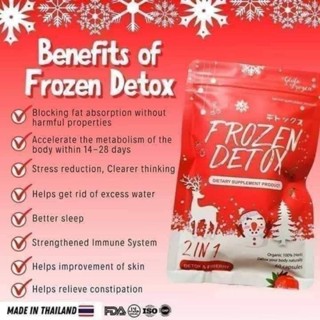 Frozen Detox 2in1 Detox and Fiberrt