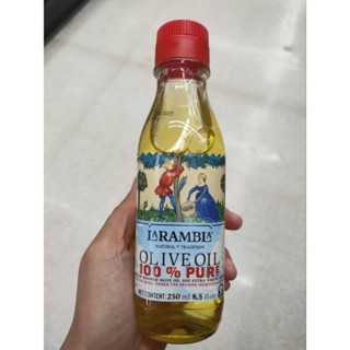 Larambla 100% Pure Olive Oil  สำหรับปรุงอาหาร น้ำมันมะกอก  ธรรมชาติ 250ml ราคาพิเศษ