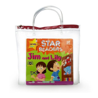 หนังสือหัดอ่าน Star Reader Level 1 - Level 3