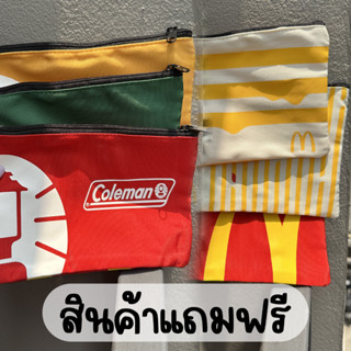 [สินค้าแถมฟรี] กระเป๋าเก็บของอเนกประสงค์