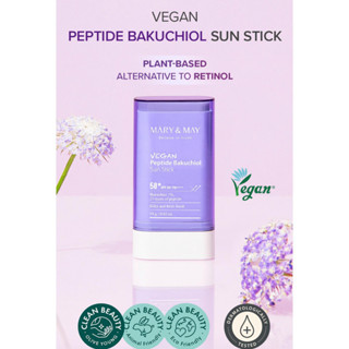 VEGAN PEPTIDE BAKUCHIOL SUN STICK🌿