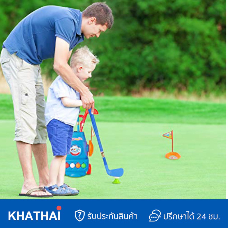 ชุดไม้กอล์ฟของเล่น ชุดกอล์ฟของเด็ก ขนาดใหญ่ Golf Game Set 990 - รูปที่ 7