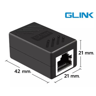 GLINKข้อต่อ LAN อะแดปเตอร์เชื่อมต่อสายแลน CAT6 RJ45 ตัวเมีย 2 ด้าน UTP Coupler Adapter สำหรับต่อความยาว รุ่น GL-393