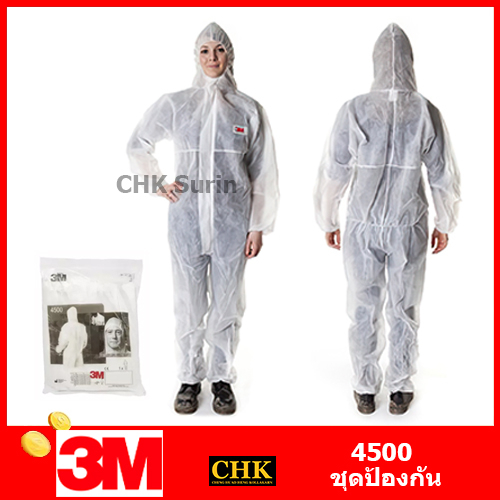 3M PPE ชุดปลอดเชื้อ ป้องกันสาร รุ่น 4545,4540+,4500,4520,4515,4510 ชุดป้องกันฝุ่นละอองและการกระเซ็นของสารเคมีอันตราย