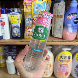 🧡พร้อมส่ง🧡  Rohto Acnes medicated facial lotion