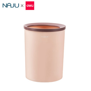 Naju ถังขยะพลาสติก ขนาด 23x23x29 ซม. ที่ใส่ขยะ ไม่มีฝาปิด ความจุเยอะ 11ลิตร ถังขยะทรงกลม สำหรับถุงขยะ 18x20