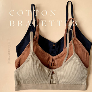 ครบสี girlysecret.bkk | COTTON BRALETTE 3 บราสายเดี่ยวครอปแบบสวม สปอร์ตบราฟองน้ำในตัว