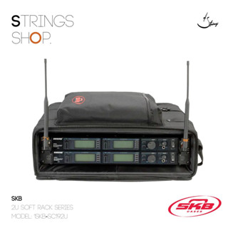 SKB 1SKB-SC192U Soft Rack Case (1SKB-SC192U)