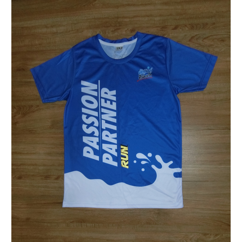 เสื้องานวิ่ง DUTCH MILL SELECTED