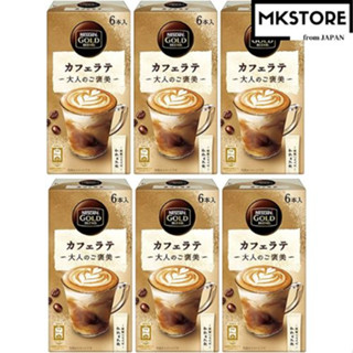 Nescafe โกลด์เบลนด์ รางวัลคาเฟ่ ลาเต้ สําหรับผู้ใหญ่ 6P X 6 กล่อง
