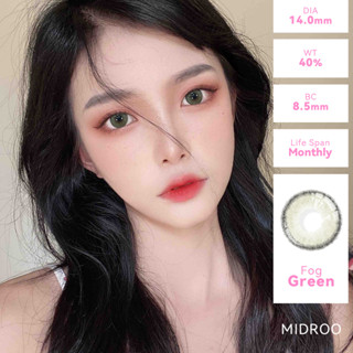 Midroo【COD】🍭แว่นตาสายตาสั้น คอนแทคเลนส์ขนาดมินิ 🌷คอนแทก คอนแทคเลนส์ Fog Green