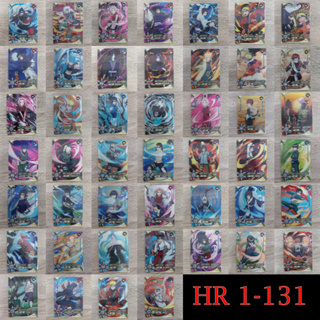 การ์ดนารูโตะ HR Naruto HR card No.1-131